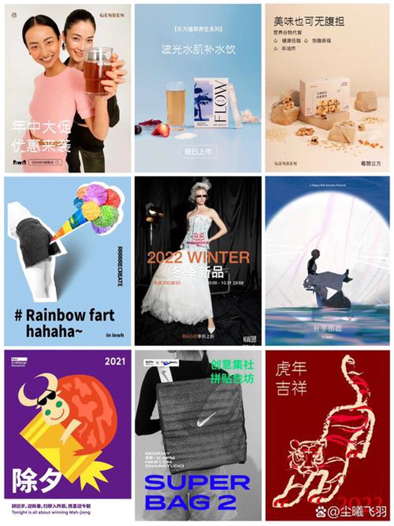 杭州活动策划选购指南:为您的活动加分